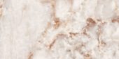 Azulejo Cerámico Cuarcita Gold | Viterra Cerámica
