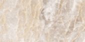 Azulejo Cerámico Cuarcita Gold | Viterra Cerámica